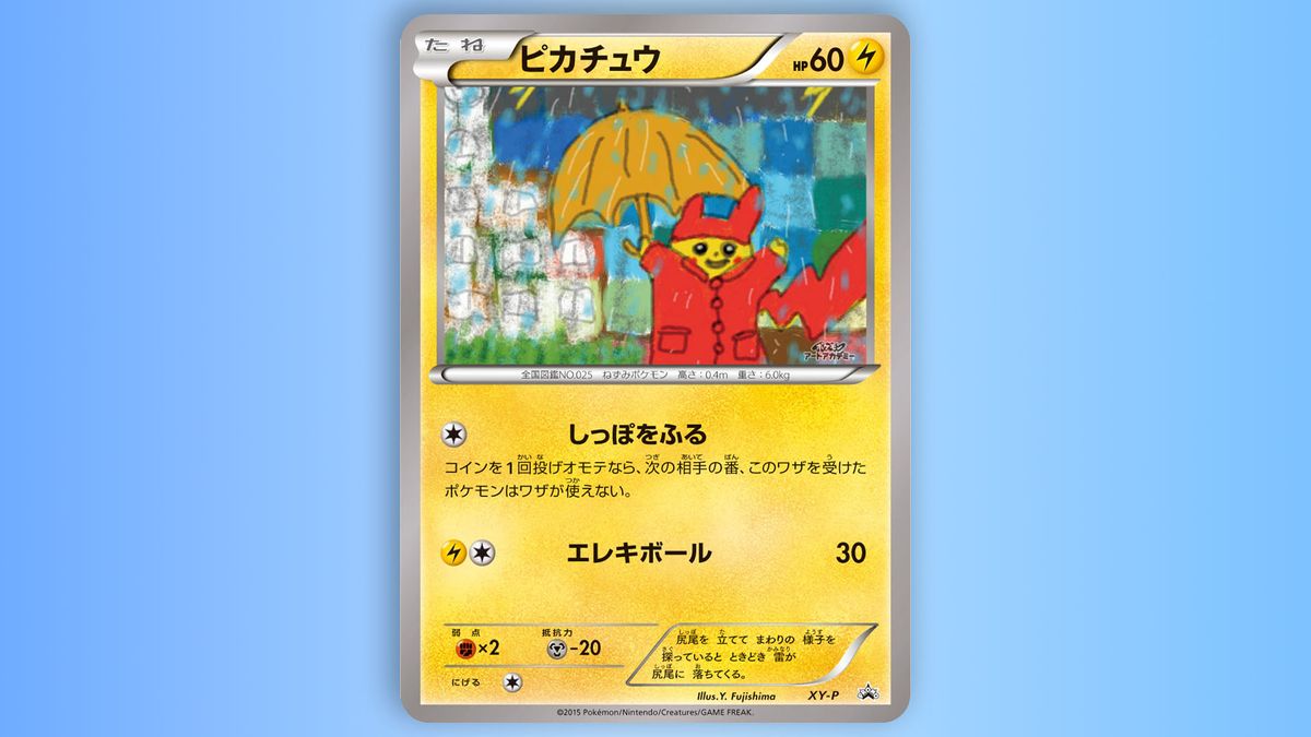 Raincoat Pikachu, japanskt Art Academy-promokort illustrerat av Y. Fujishima