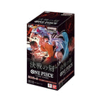 One Piece OP16: Paramount War Booster Box (Japansk)-Hobbykort