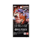 One Piece OP16: Paramount War Booster Box (Japansk)-Hobbykort