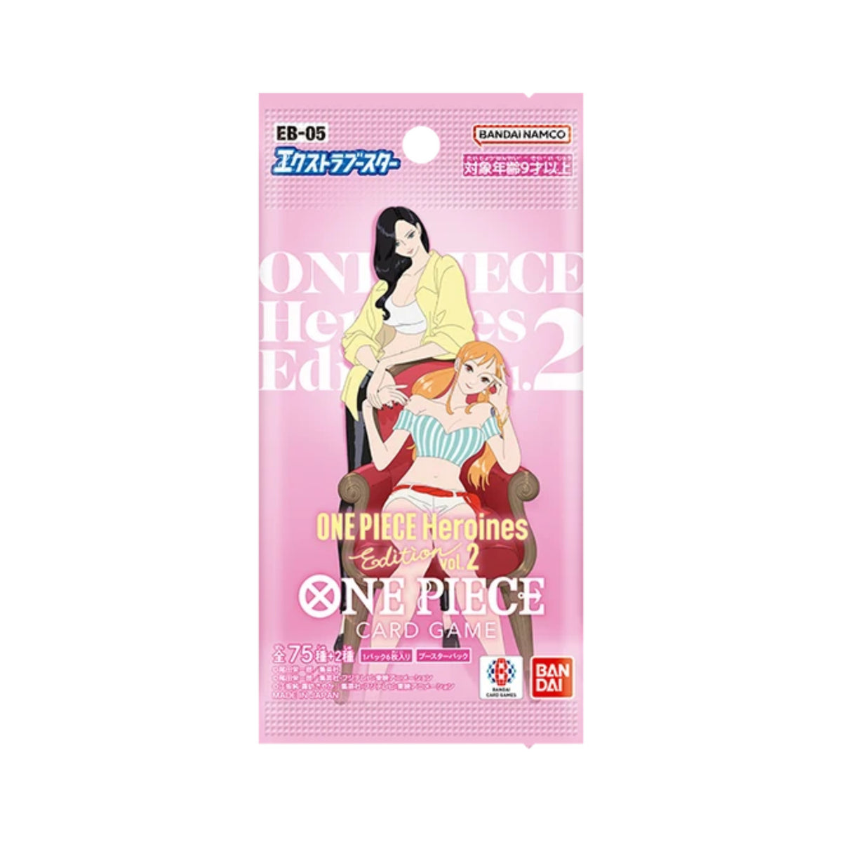 One Piece: (EB-05) Heroines Edition Vol.2 Extra Booster Pack (JP)