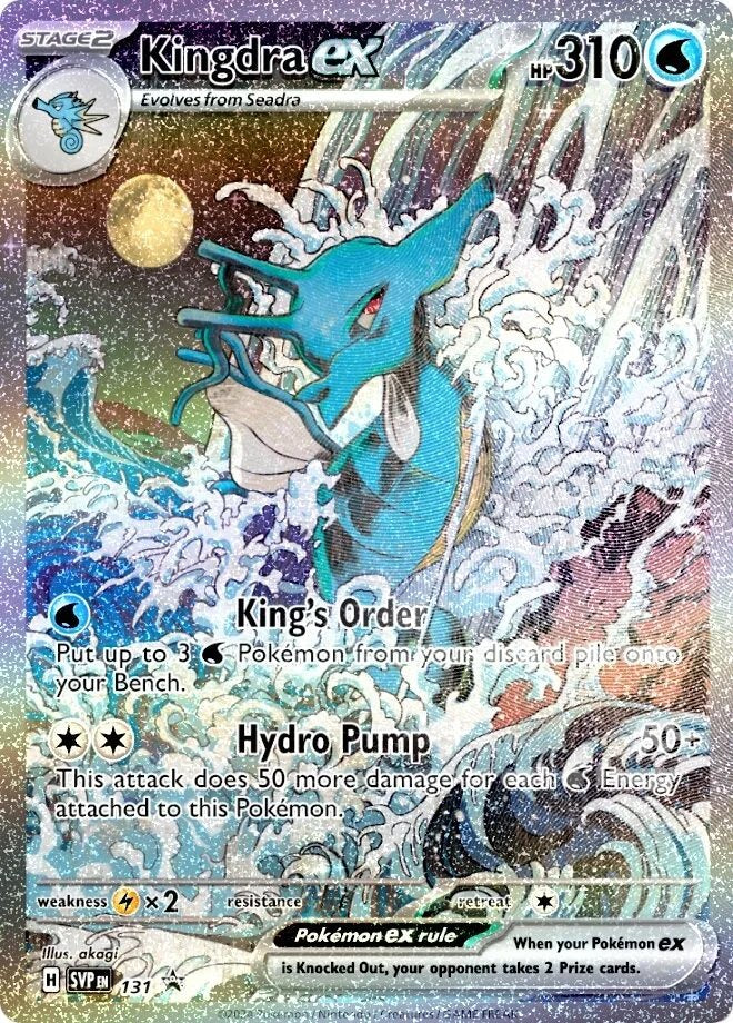 Pokemon SV6.5: Shrouded Fable Kingdra ex Special Illustration Collection Box-Hobbykort