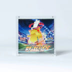 Pokémon Acrylic Case - Booster Box Japanese (Large)-Hobbykort