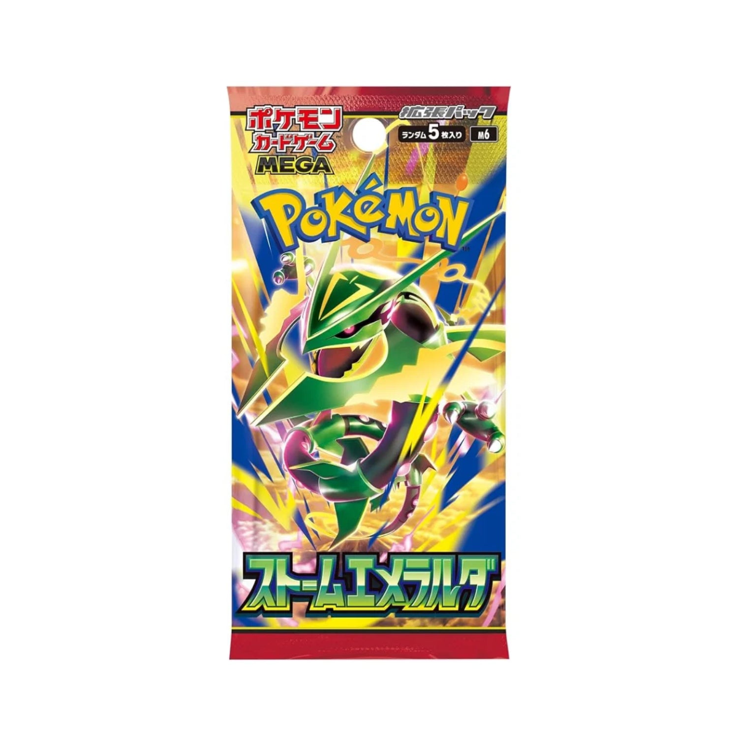 Pokémon M6: Storm Emeralda Booster Pack (JP)-Hobbykort