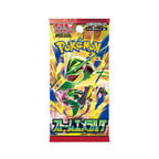 Pokémon M6: Storm Emeralda Booster Box (JP)-Hobbykort