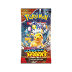 Pokémon SV8: Surging Sparks Booster Pack-Hobbykort