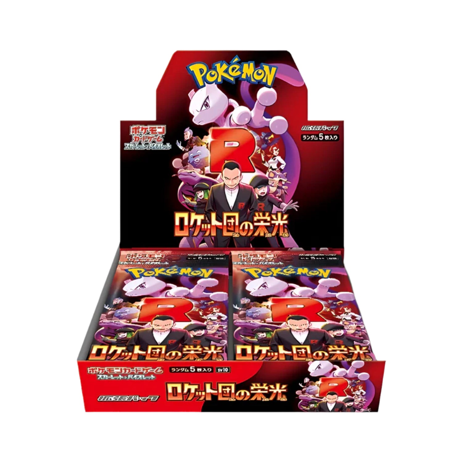 Pokémon Scarlet & Violet: The Glory of Team Rocket Booster Box (Japansk)-Hobbykort