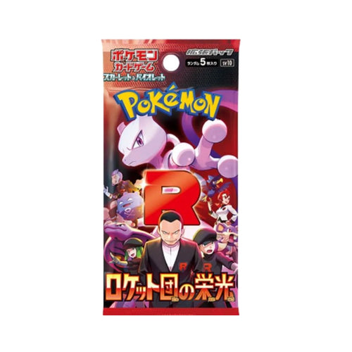 Pokémon Scarlet & Violet: The Glory of Team Rocket Booster Box (Japansk)-Hobbykort