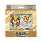 Pokémon TCG: MEGA Starter Set ex & Eevee ex (JP)-Hobbykort