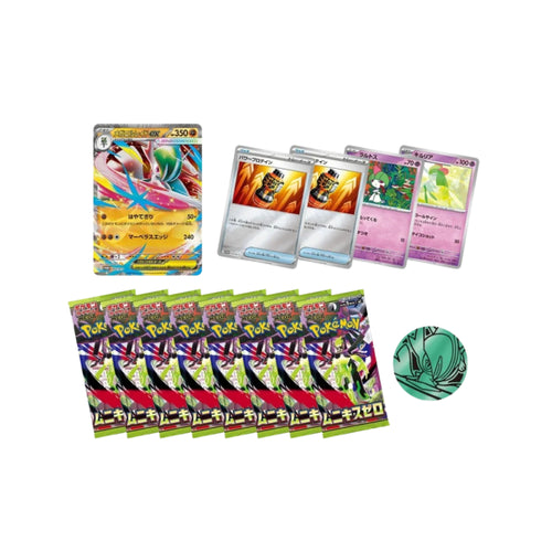 Pokémon TCG: Mega Gallade ex Special Card Set (Japansk)-Hobbykort