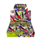 Pokémon TCG: Munikis Zero Booster Box (M3) (Japanskt)-Hobbykort