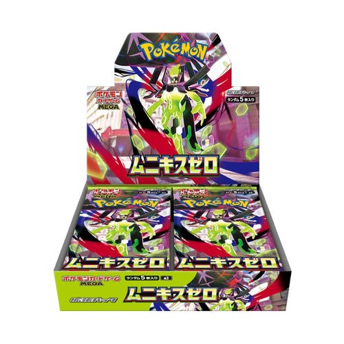 Pokémon TCG: Munikis Zero Booster Box (M3) (Japanskt)-Hobbykort