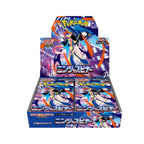 Pokémon Mega: Ninja Spinner Booster Box (JP M4)-Hobbykort