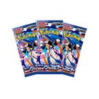 Pokémon Mega: Ninja Spinner Booster Box (JP M4)-Hobbykort