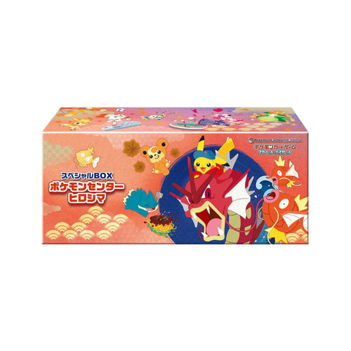 Pokémon TCG: Pikachu Special Box – Pokémon Center Hiroshima (JP)-Hobbykort