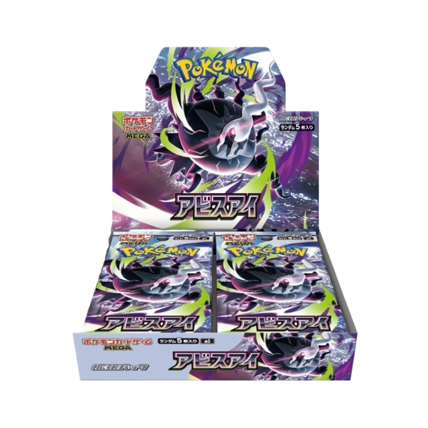 Pokémon: Abyss Eye Booster Box (M5) [Japanese]-Hobbykort