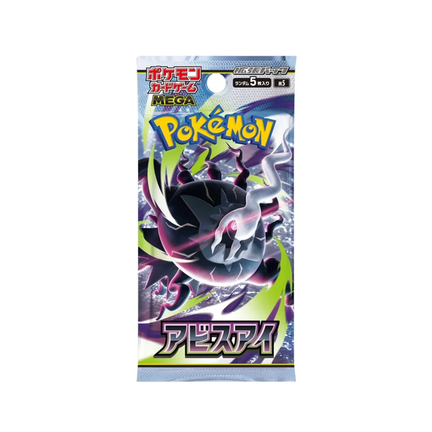 Pokémon: Abyss Eye Booster Box (M5) [Japanese]-Hobbykort