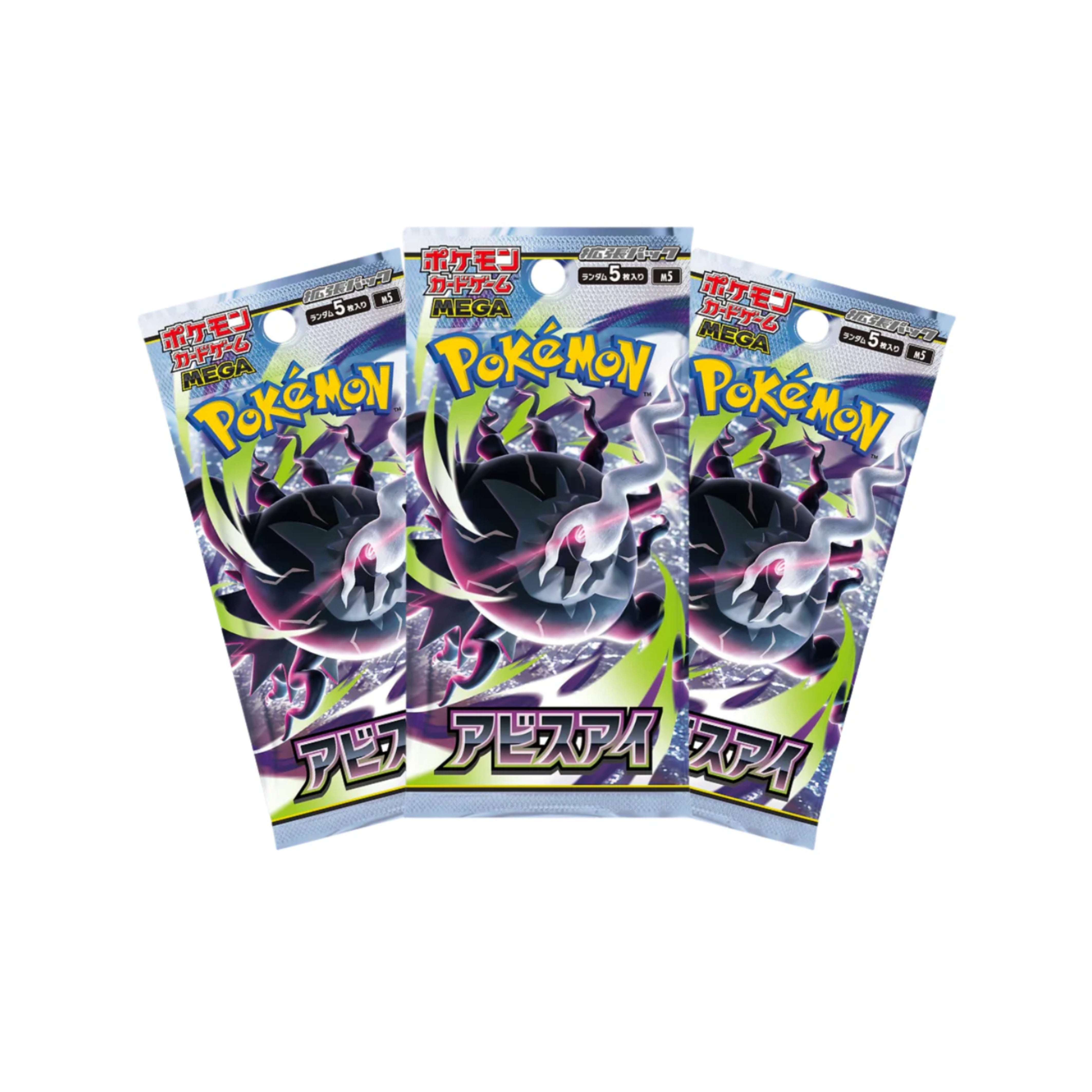 Pokémon M5: Abyss Eye Booster Box (JP) | Hobbykort.se