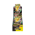 Pokémon: Mega Dream ex Booster Box (Japansk)-Hobbykort